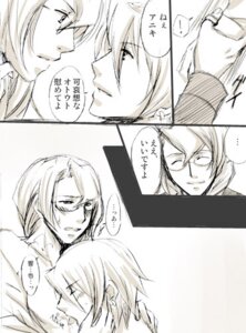 Rating: Explicit Score: 0 Tags: capcom comic garyuu_kirihito garyuu_kyouya gay gyakuten_saiban gyakuten_saiban_4 klavier_gavin kristoph_gavin male male_only monochrome multiple_boys multiple_males rule34 tagme User: bunchy7s Rating: Explicit Score: 0 Tags: capcom comic garyuu_kirihito garyuu_kyouya gay gyakuten_saiban gyakuten_saiban_4 klavier_gavin kristoph_gavin male male_only monochrome multiple_boys multiple_males rule34 tagme User: bunchy7s