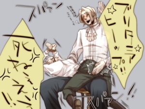 Rating: Explicit Score: 0 Tags: arthur_kirkland axis_powers_hetalia england_(hetalia) france_(hetalia) francis_bonnefoy male male_only rule34 User: bunchy7s Rating: Explicit Score: 0 Tags: arthur_kirkland axis_powers_hetalia england_(hetalia) france_(hetalia) francis_bonnefoy male male_only rule34 User: bunchy7s