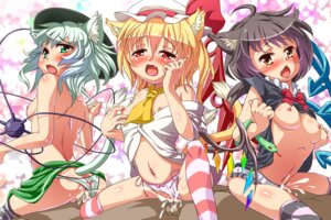 Rating: Explicit Score: 0 Tags: 3girls animal_ears blush breasts cum cum_inside female flandre_scarlet green_eyes group_sex koishi_komeiji legwear male nue_houjuu open_mouth orange_eyes panties penis pussy red_eyes rule34 sex small_breasts stockings straight sushoyushi tail thighhighs topless touhou uncensored underwear User: bunchy7s Rating: Explicit Score: 0 Tags: 3girls animal_ears blush breasts cum cum_inside female flandre_scarlet green_eyes group_sex koishi_komeiji legwear male nue_houjuu open_mouth orange_eyes panties penis pussy red_eyes rule34 sex small_breasts stockings straight sushoyushi tail thighhighs topless touhou uncensored underwear User: bunchy7s