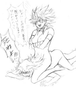 Rating: Explicit Score: 0 Tags: 1girls artist_request female rule34 rule_63 tagme yami_bakura yami_marik yu-gi-oh! User: bunchy7s