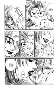 Rating: Explicit Score: 0 Tags: celine censored claude comic female oral_sex pubic_hair rena rule34 star_ocean User: bunchy7s