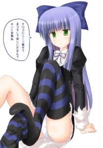 Rating: Explicit Score: 0 Tags: blue_hair blush clothed_female dress feet female footjob footjob_over_clothes footjob_with_footwear footjob_with_legwear green_eyes male open_mouth panties panty_&_stocking_with_garterbelt pantyshot pantyshot_(sitting) penis rule34 sitting sock_on_penis sockjob stocking_anarchy striped_legwear striped_thighhighs thighhighs white_panties User: bunchy7s Rating: Explicit Score: 0 Tags: blue_hair blush clothed_female dress feet female footjob footjob_over_clothes footjob_with_footwear footjob_with_legwear green_eyes male open_mouth panties panty_&_stocking_with_garterbelt pantyshot pantyshot_(sitting) penis rule34 sitting sock_on_penis sockjob stocking_anarchy striped_legwear striped_thighhighs thighhighs white_panties User: bunchy7s