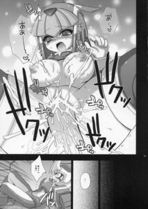 Rating: Explicit Score: 0 Tags: 1boy 1girls big_breasts blush bottomless breasts censored comic cum cum_in_pussy cum_inside erect_nipples fairy_leviathan female fucked_silly heart japanese_text large_breasts legwear male mega_man mega_man_zero monochrome nipples on_back open_mouth penis pussy rule34 sex spoken_heart spread_legs surprised tears text thighhighs translation_request upright_straddle vaginal_penetration User: bunchy7s Rating: Explicit Score: 0 Tags: 1boy 1girls big_breasts blush bottomless breasts censored comic cum cum_in_pussy cum_inside erect_nipples fairy_leviathan female fucked_silly heart japanese_text large_breasts legwear male mega_man mega_man_zero monochrome nipples on_back open_mouth penis pussy rule34 sex spoken_heart spread_legs surprised tears text thighhighs translation_request upright_straddle vaginal_penetration User: bunchy7s