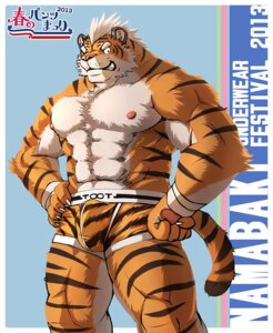 Rating: Questionable Score: 0 Tags: 2013 5_fingers abs anthro arm_tuft athletic bandage biceps big_muscles biped black_body black_fur bottomwear boxer_briefs brown_body brown_fur bulge claws clothed clothing e621 elbow_tuft english_text fangs felid fingers fur gawein-dragon grin hair hands_on_hips japanese_text looking_at_viewer male mammal markings muscular muscular_anthro muscular_male nipples orange_body orange_clothing orange_fur orange_underwear pantherine pattern_clothing pattern_underwear pecs pink_nose pose shorts smile solo standing striped_clothing striped_underwear stripes tail teeth text tiger topless tuft underwear white_body white_fur white_hair User: bunchy7s Rating: Questionable Score: 0 Tags: 2013 5_fingers abs anthro arm_tuft athletic bandage biceps big_muscles biped black_body black_fur bottomwear boxer_briefs brown_body brown_fur bulge claws clothed clothing e621 elbow_tuft english_text fangs felid fingers fur gawein-dragon grin hair hands_on_hips japanese_text looking_at_viewer male mammal markings muscular muscular_anthro muscular_male nipples orange_body orange_clothing orange_fur orange_underwear pantherine pattern_clothing pattern_underwear pecs pink_nose pose shorts smile solo standing striped_clothing striped_underwear stripes tail teeth text tiger topless tuft underwear white_body white_fur white_hair User: bunchy7s