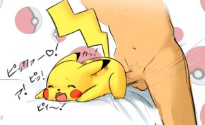 Rating: Explicit Score: 0 Tags: 2boys 2d ambiguous_gender bestiality black_text color colored dialogue dominant duo e621 erection feral feral_male feral_penetrated from_behind_position fur game_freak gay gay_sex generation_1_pokemon genitals human human/feral human_male human_on_feral human_penetrating human_penetrating_feral insertion interspecies interspecies_yaoi japanese_text larger_dom larger_male male male/ambiguous male/male male_only male_penetrated male_penetrating male_penetrating_male mammal multiple_males nintendo nude open_mouth penetration penis pikachu pokeball pokeballs pokemon pokemon_(species) pokemon_speak pokephilia rodent rule34 sex shiroisora side_view size_difference smaller_male tagme tail text translation_request yaoi yellow_body yellow_fur User: bunchy7s Rating: Explicit Score: 0 Tags: 2boys 2d ambiguous_gender bestiality black_text color colored dialogue dominant duo e621 erection feral feral_male feral_penetrated from_behind_position fur game_freak gay gay_sex generation_1_pokemon genitals human human/feral human_male human_on_feral human_penetrating human_penetrating_feral insertion interspecies interspecies_yaoi japanese_text larger_dom larger_male male male/ambiguous male/male male_only male_penetrated male_penetrating male_penetrating_male mammal multiple_males nintendo nude open_mouth penetration penis pikachu pokeball pokeballs pokemon pokemon_(species) pokemon_speak pokephilia rodent rule34 sex shiroisora side_view size_difference smaller_male tagme tail text translation_request yaoi yellow_body yellow_fur User: bunchy7s