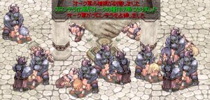 Rating: Explicit Score: 0 Tags: animated artist_request clothing crusader_(ragnarok_online) cum_in_pussy dark-skinned_male dark_skin fellatio female from_behind high_orc light-skinned_female light_skin male male/female monster on_model oral orc orc_male pixel_art pussy ragnarok_online rape rule34 spitroast sprite translation_request User: bunchy7s