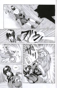 Rating: Safe Score: 0 Tags: big_breasts breasts canid canine canis comic e621 female feral greyscale hi_res human lucretia male mammal monochrome ninja samurai shiki snk spirits warrior wolf User: bunchy7s Rating: Safe Score: 0 Tags: big_breasts breasts canid canine canis comic e621 female feral greyscale hi_res human lucretia male mammal monochrome ninja samurai shiki snk spirits warrior wolf User: bunchy7s