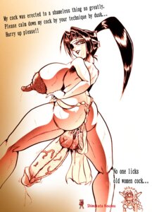 Rating: Explicit Score: 0 Tags: 1futa 1girls aisha_clanclan areola ass backpussy backsack balls ballsack big_breasts breasts curvy erect_nipples erection erection_under_clothes erection_under_skirt female full-package_futa futa_with_female futanari huge_areolae huge_ass huge_nipples human hyper hyper_balls hyper_breasts hyper_penis intersex long_hair multi_genitalia multi_penis nipples no_panties outlaw_star penis penis_nipples penis_under_clothes penis_under_skirt polite precum precum_drip rule34 shimokata_kouzou skirt skirt_lift testicles topless triphallia twilight_suzuka veiny_penis User: bunchy7s Rating: Explicit Score: 0 Tags: 1futa 1girls aisha_clanclan areola ass backpussy backsack balls ballsack big_breasts breasts curvy erect_nipples erection erection_under_clothes erection_under_skirt female full-package_futa futa_with_female futanari huge_areolae huge_ass huge_nipples human hyper hyper_balls hyper_breasts hyper_penis intersex long_hair multi_genitalia multi_penis nipples no_panties outlaw_star penis penis_nipples penis_under_clothes penis_under_skirt polite precum precum_drip rule34 shimokata_kouzou skirt skirt_lift testicles topless triphallia twilight_suzuka veiny_penis User: bunchy7s