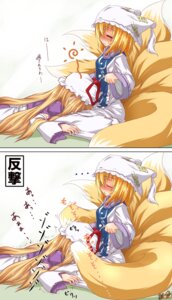 Rating: Explicit Score: 0 Tags: 2girls animal_ear closed_eyes female fox_tail highres kazami_karasu mimikaki multi_tail multiple_females multiple_girls ran_yakumo rule34 surcoat tabard tail tails text touhou translated trembling yukari_yakumo yuri User: bunchy7s Rating: Explicit Score: 0 Tags: 2girls animal_ear closed_eyes female fox_tail highres kazami_karasu mimikaki multi_tail multiple_females multiple_girls ran_yakumo rule34 surcoat tabard tail tails text touhou translated trembling yukari_yakumo yuri User: bunchy7s