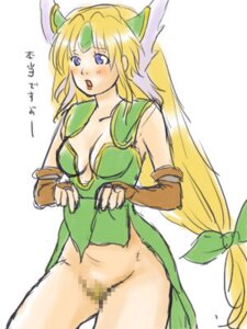 Rating: Explicit Score: 0 Tags: censored ecoism female riesz rule34 seiken_densetsu_3 tagme User: bunchy7s Rating: Explicit Score: 0 Tags: censored ecoism female riesz rule34 seiken_densetsu_3 tagme User: bunchy7s