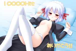 Rating: Explicit Score: 0 Tags: female kotonomiya_yuki milestone_celebration open_clothes open_shirt rule34 shirt solo suigetsu thighhighs uehiro User: bunchy7s Rating: Explicit Score: 0 Tags: female kotonomiya_yuki milestone_celebration open_clothes open_shirt rule34 shirt solo suigetsu thighhighs uehiro User: bunchy7s