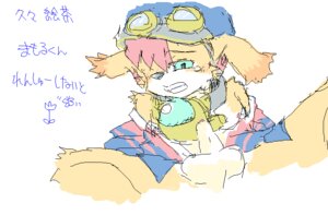 Rating: Explicit Score: 0 Tags: clothing male male_only mamoru-kun rule34 tagme tail_concerto User: bunchy7s Rating: Explicit Score: 0 Tags: clothing male male_only mamoru-kun rule34 tagme tail_concerto User: bunchy7s