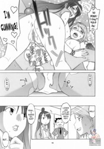 Rating: Explicit Score: 0 Tags: ayasato_chihiro ayasato_mayoi black_and_white comic female franziska_von_karma gyakuten_saiban karuma_mei maya_fey mia_fey naruhodou_ryuuichi rule34 User: bunchy7s Rating: Explicit Score: 0 Tags: ayasato_chihiro ayasato_mayoi black_and_white comic female franziska_von_karma gyakuten_saiban karuma_mei maya_fey mia_fey naruhodou_ryuuichi rule34 User: bunchy7s