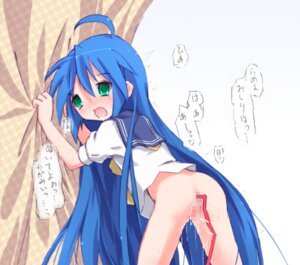 Rating: Explicit Score: 0 Tags: 1girls ass ass_focus bending_over blue_hair breasts censored female green_eyes konata_izumi long_hair lucky_star rule34 shirt_only small_breasts tagme tits_out User: bunchy7s Rating: Explicit Score: 0 Tags: 1girls ass ass_focus bending_over blue_hair breasts censored female green_eyes konata_izumi long_hair lucky_star rule34 shirt_only small_breasts tagme tits_out User: bunchy7s