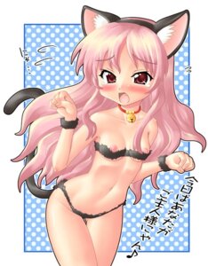 Rating: Explicit Score: 0 Tags: animal_ears artist_request bell blush bra breasts cat_ears cat_pose cute_fang female female_only flat_chest human leaning_over long_hair louise_francoise_le_blanc_de_la_valliere midriff navel open_mouth panties paw_pose pink_eyes pink_hair rule34 small_breasts solo standing tail tear translation_request wrist_cuffs zero_no_tsukaima User: bunchy7s Rating: Explicit Score: 0 Tags: animal_ears artist_request bell blush bra breasts cat_ears cat_pose cute_fang female female_only flat_chest human leaning_over long_hair louise_francoise_le_blanc_de_la_valliere midriff navel open_mouth panties paw_pose pink_eyes pink_hair rule34 small_breasts solo standing tail tear translation_request wrist_cuffs zero_no_tsukaima User: bunchy7s
