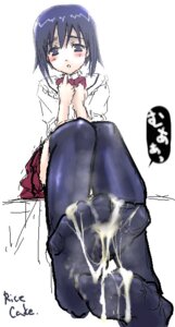Rating: Explicit Score: 0 Tags: clothed_female cum cum_on_feet cum_on_thighhighs feet female footjob footjob_with_legwear oekaki pov_feet rule34 skirt thighhighs toes User: bunchy7s Rating: Explicit Score: 0 Tags: clothed_female cum cum_on_feet cum_on_thighhighs feet female footjob footjob_with_legwear oekaki pov_feet rule34 skirt thighhighs toes User: bunchy7s