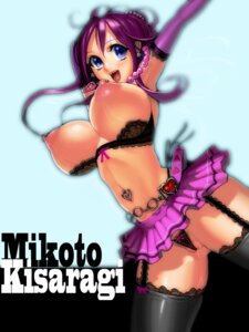 Rating: Explicit Score: 0 Tags: areolae arms_up belt black_thighhighs blue_eyes blush bra breasts deadspace female garter_belt gloves huge_breasts jewelry kisaragi_mikoto long_gloves miniskirt navel_piercing nipple_piercing nipples pantyshot piercing pubic_hair purple_hair pussy rule34 smile solo spread_legs thick_thighs thighhighs thong zettai_ryouiki User: bunchy7s