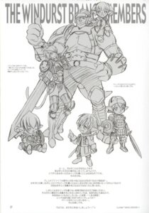 Rating: Explicit Score: 0 Tags: comic female final_fantasy final_fantasy_xi male rule34 tagme User: bunchy7s Rating: Explicit Score: 0 Tags: comic female final_fantasy final_fantasy_xi male rule34 tagme User: bunchy7s
