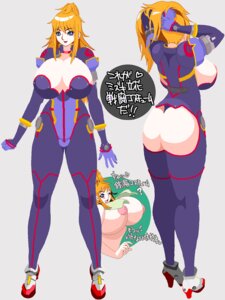 Rating: Questionable Score: 0 Tags: 1girls ass big_ass big_breasts bimbo bodysuit breasts curvy diva_mizuki female gravion huge_ass huge_breasts jyubei large_breasts nipples pantyhose rule34 tachibana_mizuki thick_thighs thighs thong tights towel towel_around_neck User: bunchy7s Rating: Questionable Score: 0 Tags: 1girls ass big_ass big_breasts bimbo bodysuit breasts curvy diva_mizuki female gravion huge_ass huge_breasts jyubei large_breasts nipples pantyhose rule34 tachibana_mizuki thick_thighs thighs thong tights towel towel_around_neck User: bunchy7s