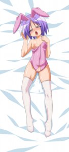 Rating: Explicit Score: 0 Tags: female lucky_star rule34 tagme tsukasa_hiiragi User: bunchy7s Rating: Explicit Score: 0 Tags: female lucky_star rule34 tagme tsukasa_hiiragi User: bunchy7s