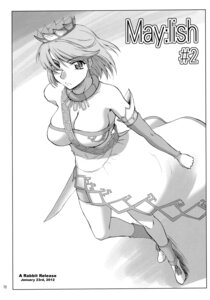 Rating: Safe Score: 0 Tags: 2012 black_and_white breasts comic cover cover_art cover_page e621 english_text female hi_res human looking_at_viewer mammal monochrome not_furry running seura_isago simple_background solo text User: bunchy7s Rating: Safe Score: 0 Tags: 2012 black_and_white breasts comic cover cover_art cover_page e621 english_text female hi_res human looking_at_viewer mammal monochrome not_furry running seura_isago simple_background solo text User: bunchy7s