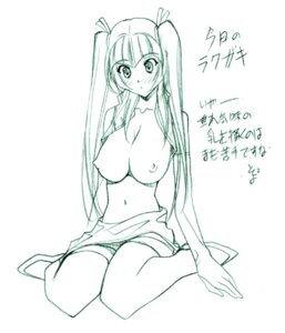 Rating: Questionable Score: 0 Tags: breasts female gundam gundam_00 monochrome nipples open_clothes open_shirt rule34 shirt soyosoyo wang_liu_mei User: bunchy7s Rating: Questionable Score: 0 Tags: breasts female gundam gundam_00 monochrome nipples open_clothes open_shirt rule34 shirt soyosoyo wang_liu_mei User: bunchy7s