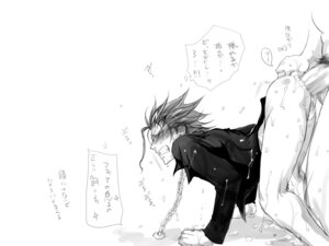 Rating: Explicit Score: 0 Tags: anal bent_over bondage chain_leash clenched_teeth collar cum dripping eyeshield_21 gaou_rikiya gay leash male male_only malesub marco monochrome reiji_maruko rule34 size_difference slave tagme yaoi User: bunchy7s