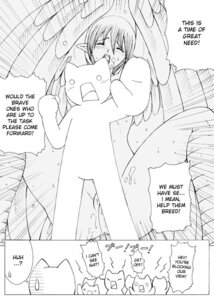 Rating: Questionable Score: 0 Tags: ambiguous_gender avian comic dialogue e621 english_text european_mythology feathered_wings feathers female greek_mythology hair harpy monochrome mythological_avian mythological_creature mythology open_mouth text unknown_artist unknown_species wings User: bunchy7s Rating: Questionable Score: 0 Tags: ambiguous_gender avian comic dialogue e621 english_text european_mythology feathered_wings feathers female greek_mythology hair harpy monochrome mythological_avian mythological_creature mythology open_mouth text unknown_artist unknown_species wings User: bunchy7s
