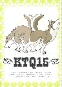 Rating: Explicit Score: 0 Tags: ambiguous_gender ass_to_ass canid canine canis comic dialogue domestic_dog duo e621 feral japanese_text knotting ktq15 male mammal penetration rounded_back sex smile text tongue unknown_artist User: bunchy7s