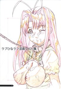 Rating: Explicit Score: 0 Tags: antenna_hair breasts breasts_out cum cum_on_breasts facial female hayashibara_hikari hikari_hayashibara japanese_text leash love_hina naru_narusegawa page_3 rule34 topless waitress wince User: bunchy7s Rating: Explicit Score: 0 Tags: antenna_hair breasts breasts_out cum cum_on_breasts facial female hayashibara_hikari hikari_hayashibara japanese_text leash love_hina naru_narusegawa page_3 rule34 topless waitress wince User: bunchy7s