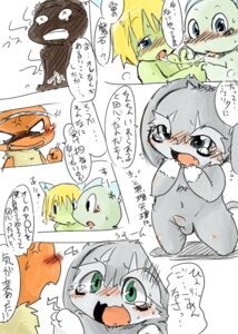Rating: Explicit Score: 0 Tags: angry anthro balls comic dialogue doneru e621 genitals group group_sex imminent_rape imminent_sex japanese_text kissing male male/male pain penis pupils sex shota symbol-shaped_pupils text translated unknown_species unusual_pupils x_pupils young young_anthro young_male User: bunchy7s Rating: Explicit Score: 0 Tags: angry anthro balls comic dialogue doneru e621 genitals group group_sex imminent_rape imminent_sex japanese_text kissing male male/male pain penis pupils sex shota symbol-shaped_pupils text translated unknown_species unusual_pupils x_pupils young young_anthro young_male User: bunchy7s