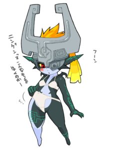 Rating: Questionable Score: 0 Tags: 2007 bikini blush clothed clothing e621 female fused_shadow headgear headwear humanoid japanese_text kemonon midna nintendo not_furry red_eyes simple_background skimpy solo swimwear text the_legend_of_zelda translated twili twilight_princess two-piece_swimsuit white_background User: bunchy7s Rating: Questionable Score: 0 Tags: 2007 bikini blush clothed clothing e621 female fused_shadow headgear headwear humanoid japanese_text kemonon midna nintendo not_furry red_eyes simple_background skimpy solo swimwear text the_legend_of_zelda translated twili twilight_princess two-piece_swimsuit white_background User: bunchy7s