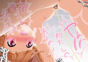 Rating: Explicit Score: 0 Tags: censored clitoris clitoris_chain clitoris_leash clitoris_pull clitoris_ring female flat_chest pussy rule34 solo suika_ibuki touhou しのだ_(pixiv5736) User: bunchy7s Rating: Explicit Score: 0 Tags: censored clitoris clitoris_chain clitoris_leash clitoris_pull clitoris_ring female flat_chest pussy rule34 solo suika_ibuki touhou しのだ_(pixiv5736) User: bunchy7s