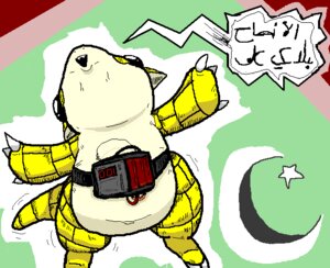 Rating: Questionable Score: 0 Tags: abstract_background aliasing ambiguous_gender black_eyes bomb constructed_language countershading digital_media_(artwork) e621 explosives feral fictional_language flag generation_1_pokemon illegible_text imminent_death multicolored_body multicolored_scales nintendo nude open_mouth pakistani_flag pokemon pokemon_(species) sandshrew scales simple_background solo suicide_bomber tail tan_body tan_countershading tan_scales teeth terrorism text translated two_tone_body two_tone_scales unknown_artist what wide_stance yellow_body yellow_scales yellow_tail User: bunchy7s Rating: Questionable Score: 0 Tags: abstract_background aliasing ambiguous_gender black_eyes bomb constructed_language countershading digital_media_(artwork) e621 explosives feral fictional_language flag generation_1_pokemon illegible_text imminent_death multicolored_body multicolored_scales nintendo nude open_mouth pakistani_flag pokemon pokemon_(species) sandshrew scales simple_background solo suicide_bomber tail tan_body tan_countershading tan_scales teeth terrorism text translated two_tone_body two_tone_scales unknown_artist what wide_stance yellow_body yellow_scales yellow_tail User: bunchy7s