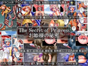 Rating: Explicit Score: 0 Tags: alena_(dq4) censored clothing den_en dragon_quest dragon_quest_iii dragon_quest_iv dress female jester_(dq3) keroyon monster priest_(dq3) rule34 sage_(dq3) soldier_(dq3) tentacle torn_clothes x-ray User: bunchy7s