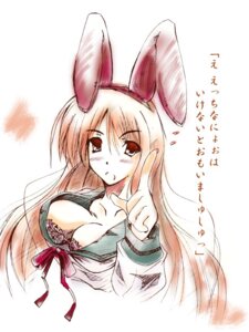 Rating: Explicit Score: 0 Tags: animal_ears asahina_mikuru blush bow bra breasts brown_hair bunny_ear cleavage clothing ecchi_nano_wa_ikenai_to_omoimasu fake_animal_ears female female_only human lace lace_bra large_breasts lingerie long_hair nt50 open_mouth pointing purple_bra red_eyes rule34 school_uniform seifuku serafuku sketch solo suzumiya_haruhi_no_yuuutsu sweatdrop translation_request underwear very_long_hair User: bunchy7s Rating: Explicit Score: 0 Tags: animal_ears asahina_mikuru blush bow bra breasts brown_hair bunny_ear cleavage clothing ecchi_nano_wa_ikenai_to_omoimasu fake_animal_ears female female_only human lace lace_bra large_breasts lingerie long_hair nt50 open_mouth pointing purple_bra red_eyes rule34 school_uniform seifuku serafuku sketch solo suzumiya_haruhi_no_yuuutsu sweatdrop translation_request underwear very_long_hair User: bunchy7s
