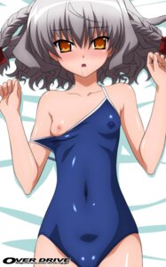Rating: Explicit Score: 0 Tags: bell_zephyr female night_wizard rule34 tagme User: bunchy7s Rating: Explicit Score: 0 Tags: bell_zephyr female night_wizard rule34 tagme User: bunchy7s