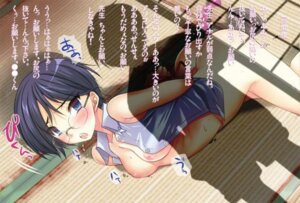 Rating: Explicit Score: 0 Tags: anal black_hair blue_eyes bondage erect_nipples female glasses leotard nipples open_clothes rule34 schoolgirl shadow short_hair translation_request User: bunchy7s