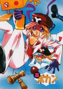 Rating: Questionable Score: 0 Tags: 1girls 2003 ai_kaminari blonde_hair breasts clothing female gan_takada hat human jumpsuit light-skinned_female light_skin male omotchama rule34 short_hair time_bokan_(series) yatterman yu-ri_(kurione-sha) User: bunchy7s Rating: Questionable Score: 0 Tags: 1girls 2003 ai_kaminari blonde_hair breasts clothing female gan_takada hat human jumpsuit light-skinned_female light_skin male omotchama rule34 short_hair time_bokan_(series) yatterman yu-ri_(kurione-sha) User: bunchy7s