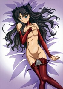 Rating: Explicit Score: 0 Tags: 1girls fate/stay_night fate_(series) female female_only rule34 solo tagme tohsaka_rin User: bunchy7s