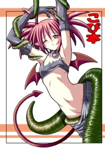 Rating: Explicit Score: 0 Tags: disgaea disgaea_1 etna female nippon_ichi_software rule34 tagme User: bunchy7s Rating: Explicit Score: 0 Tags: disgaea disgaea_1 etna female nippon_ichi_software rule34 tagme User: bunchy7s