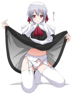 Rating: Questionable Score: 0 Tags: apron black_dress blue_hair blush bow bow_panties brooch dress dress_lift female garter_belt hair_ribbon headdress jewelry kneeling kotonomiya_yuki lingerie maid panties red_eyes ribbon rule34 short_hair skirt skirt_lift solo stockings suigetsu thighhighs underwear white_legwear white_panties white_thighhighs User: bunchy7s