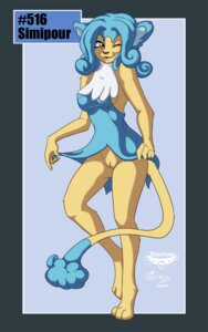 Rating: Explicit Score: 0 Tags: 2012 anthro anthrofied artist_collaboration biped bottomless clothed clothing clothing_lift digitigrade dress dress_lift e621 female generation_5_pokemon genitals hair hashtag id_number mammal mingchee nintendo notorious84 number one_eye_closed pinup pokemon pokemon_(species) pokemorph pose primate simipour simple_background smile solo species_name standing tail text the_pokedex_project vulva wink User: bunchy7s