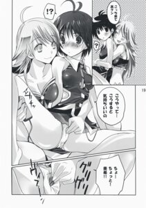 Rating: Explicit Score: 0 Tags: 2girls female hoshii_miki idolmaster kikuchi_makoto multiple_females multiple_girls neko_neko_rank_f rule34 translated yuri User: bunchy7s Rating: Explicit Score: 0 Tags: 2girls female hoshii_miki idolmaster kikuchi_makoto multiple_females multiple_girls neko_neko_rank_f rule34 translated yuri User: bunchy7s