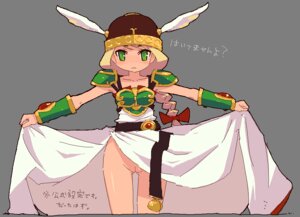 Rating: Explicit Score: 0 Tags: female legend_of_valkyrie mota no_panties oekaki pussy rule34 skirt skirt_lift solo valkyrie_(lov) User: bunchy7s Rating: Explicit Score: 0 Tags: female legend_of_valkyrie mota no_panties oekaki pussy rule34 skirt skirt_lift solo valkyrie_(lov) User: bunchy7s