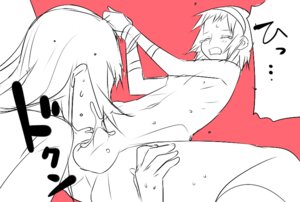 Rating: Explicit Score: 0 Tags: female mono mono_(shadow_of_the_colossus) rule34 shadow_of_the_colossus tagme wander wander_(shadow_of_the_colossus) User: bunchy7s