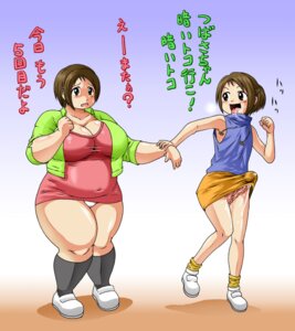 Rating: Explicit Score: 0 Tags: 1futa 1girls armpits bbw blush breasts breath brown_hair chubby cleavage drooling erection fat female figure_17 footwear futa_on_female futa_with_female futanari hairclip hips intersex large_breasts larger_female multiple_females multiple_girls open_mouth panties penis plump precum rule34 saliva shiina_hikaru shiina_tsubasa shoes short_hair small_dom_big_sub smaller_futa socks tetsujinex thick_thighs thighs tight_clothes tongue wide_hips User: bunchy7s Rating: Explicit Score: 0 Tags: 1futa 1girls armpits bbw blush breasts breath brown_hair chubby cleavage drooling erection fat female figure_17 footwear futa_on_female futa_with_female futanari hairclip hips intersex large_breasts larger_female multiple_females multiple_girls open_mouth panties penis plump precum rule34 saliva shiina_hikaru shiina_tsubasa shoes short_hair small_dom_big_sub smaller_futa socks tetsujinex thick_thighs thighs tight_clothes tongue wide_hips User: bunchy7s