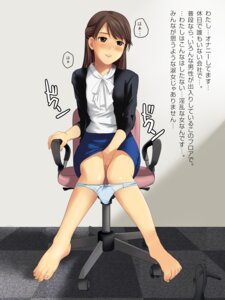 Rating: Explicit Score: 0 Tags: barefoot blush brown_hair clothed clothing copyright_request embarrassed feet female fingering gossa-tei masturbation office_chair office_lady panties panty_pull public rule34 skirt solo toe_scrunch translated underwear User: bunchy7s Rating: Explicit Score: 0 Tags: barefoot blush brown_hair clothed clothing copyright_request embarrassed feet female fingering gossa-tei masturbation office_chair office_lady panties panty_pull public rule34 skirt solo toe_scrunch translated underwear User: bunchy7s