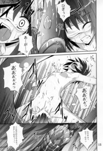 Rating: Explicit Score: 0 Tags: bondage bound_ankles bound_wrists failure_ninja_rantarou female fumihiro monochrome rule34 spread_arms spread_eagle spread_legs tentacle yoru_no_benkyoukai User: bunchy7s