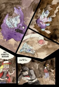 Rating: Safe Score: 0 Tags: blonde_hair cave clothing comic dialogue e621 english_text eyewear female feral generation_1_pokemon glasses goo-connected_lips grimer hair hat headgear headwear koffing male nidorina nintendo open_mouth pokeball pokemon pokemon_(species) qlock team_rocket text voltorb young User: bunchy7s Rating: Safe Score: 0 Tags: blonde_hair cave clothing comic dialogue e621 english_text eyewear female feral generation_1_pokemon glasses goo-connected_lips grimer hair hat headgear headwear koffing male nidorina nintendo open_mouth pokeball pokemon pokemon_(species) qlock team_rocket text voltorb young User: bunchy7s